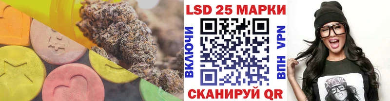 OMG зеркало  площадка Telegram  ЛСД экстази кислота  Воткинск 