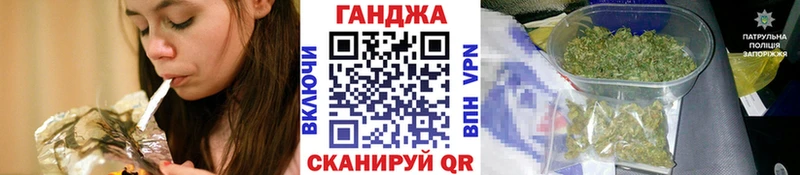 где продают наркотики Воткинск Конопля тримм